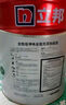 立邦乳膠漆京雅居金標凈味全能底漆環(huán)保墻面漆油漆涂家用自刷涂料油漆 【凈味全能無添加】 18L*1件 曬單實拍圖