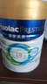 Friso 皇家較大嬰幼兒配方奶粉 HMO配方荷蘭進(jìn)口-新【皇家】 1段 800g （效期27.1-27.6） 曬單實(shí)拍圖