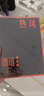 熱風(fēng) 魯迅 雜文集 單行本 人民文學(xué)出版社 小說 曬單實(shí)拍圖