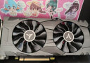 盈通（yeston）GTX 1050Ti 4G D5大地之神 1291-1392MHz/7008MHz 4GB/128Bit/GDDR5显卡 实拍图