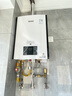 林內(nèi)（Rinnai）零冷水燃氣熱水器  天然氣熱水器 JSQ-R32F（RUS-E32FBF）以舊換新 16L 【零冷水】 曬單實拍圖