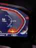 博世寶馬（BMW）原廠(chǎng)博世 原裝備件碳罐電磁閥 通氣閥 燃油箱泄壓閥 碳罐電磁閥 I 原廠(chǎng)全新 迷你 MINI 曬單實(shí)拍圖