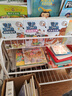 看看我有什么 國際繪本大師安東尼·布朗作品3-6歲（啟發(fā)出品） 曬單實(shí)拍圖