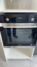 西门子（SIEMENS）欧洲原装进口嵌入式烤箱 智能家用大容量 5种专业模式烘烤 蒸烤箱系列产品HB313ABS0W高59.5CM 实拍图