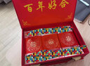 翠濤喜字窗簾綁帶吊飾2個 婚房裝飾結(jié)婚用品大蝴蝶結(jié)【百年好合】 曬單實拍圖