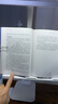 心閱達(dá)讀書(shū)閱讀看書(shū)支架懶人床上看書(shū)神器桌面懸臂書(shū)架可伸縮調(diào)節(jié)閱讀架讀書(shū)架看書(shū)架可升降書(shū)支架書(shū)立夾書(shū)架 彈簧臂桌面標(biāo)準(zhǔn) 曬單實(shí)拍圖