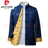 皮爾卡丹（pierre cardin）唐裝春秋款復古絲綢外套薄款夾克長(cháng)袖雙面穿上衣中國風(fēng)民族漢服男 黃紅 L 175 曬單實(shí)拍圖