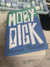 白鯨 Moby-Dick (Signet Classics) 赫爾曼 麥爾維爾 進(jìn)口英文原版書籍 世界經(jīng)典名著小說 莫比迪克 Her 世界名著 曬單實(shí)拍圖