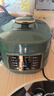 美的（Midea）美的電壓力鍋智能原裝多功能2.5L小型1-3人電飯鍋預約家用高壓鍋 MY-S340【復古綠2.5升】 曬單實(shí)拍圖