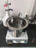 鼎鑫宜集熱式磁力攪拌器DF101S實驗室數(shù)顯恒溫加熱導(dǎo)熱油浴水浴鍋 10升恒溫款 DF-101T-10 曬單實拍圖
