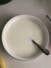 伊利欣活 中老年多维高钙奶粉400g 中老年奶粉 富含硒 益生菌 0蔗糖  实拍图