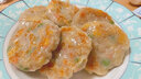 光頭佬聯(lián)圣 餃子皮 200g*3包 200g/包約45張 超薄水晶蒸餃皮蒸餃煎餃鍋貼皮 曬單實(shí)拍圖