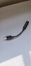 三堡 TY-DP01轉(zhuǎn)換器 Type-C轉(zhuǎn)DP 8k60HZ USB-C 3.1 TO DP 轉(zhuǎn)換線小屏轉(zhuǎn)大屏 曬單實(shí)拍圖