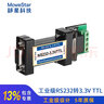 移星（MoweStar）串口RS232/422/485轉(zhuǎn)TTL3.3V/5V電平協(xié)議轉(zhuǎn)換器隔離模塊高速光電轉(zhuǎn)接模塊信號(hào)延長(zhǎng)放大模塊 NS232-TTL無源232轉(zhuǎn)3.3V/5VTTL - 曬單實(shí)拍圖