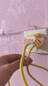 領優(yōu)創(chuàng)活數(shù)據(jù)線保護套適用華為66W/88W通用充電器軟殼mate60pro/pura70手機充電線防折斷榮耀纏繞繩全包P60 【海綿寶寶】套裝(USB口+Type-C口) 曬單實拍圖
