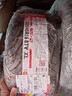 南港輪胎 NANKANG NS-2 單導向 運動操控型 汽車輪胎 205/45R16 87V適配大眾 標致206C 曬單實拍圖