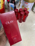 玉蘭油（OLAY）二代大紅水新生塑顏金純精粹水化妝水緊致補水保濕抗皺送媽媽 【買(mǎi)一享6】大紅水500ml 曬單實(shí)拍圖