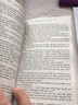 英文原版小說(shuō) 異鄉人5:火架 Outlander 5:The Fiery Cross 全英文版 曬單實(shí)拍圖