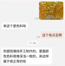 奢藝輕奢中式手工琉璃工藝品擺件水晶玻璃水果盤(pán)果籃客廳餐桌裝飾手工琉璃果盤(pán)直徑31cm 重約2kg 曬單實(shí)拍圖