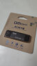 DM大迈 TF转SD卡套 小卡转大卡适配器 存储卡卡托适用于单反相机高速内存卡 SD-JOY4.0 实拍图