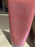 柏氏（PAT'S）清柔凈透潔面乳120g補水洗面奶潔面膏花漾飛翔水柔保濕潔面乳升級 曬單實(shí)拍圖