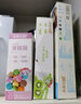 尚易優(yōu)鮮 冰箱收納密封防潮拉鏈式保鮮袋 進(jìn)口食品級原料可重復使用 大10+中15+小20【共45只】三盒 曬單實(shí)拍圖