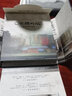 小娟 & 山谷里的居民 C大調(diào)的城 2CD 純銀版 曬單實(shí)拍圖