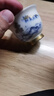蘇氏陶瓷（SUSHI CERAMICS）素?zé)蛑翊缮w碗源遠(yuǎn)流長一碗兩杯國家一級技師王文克老師作品 曬單實拍圖