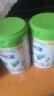 诺优能（Nutrilon）PRO活力蓝罐 经典中文版婴幼儿配方儿童奶粉乳粉 诺优蕴2段800g 实拍图