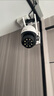 喬安監控器360度無(wú)死角家用室外無(wú)線(xiàn)wifi可連手機遠程智能夜視高清帶語(yǔ)音家庭全景戶(hù)外室外球機攝像頭 【頂配續航版】500萬(wàn)像素+停電監控+128G 曬單實(shí)拍圖