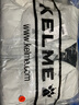 KELME/卡爾美運動棉馬甲男秋冬加厚保暖坎肩背心防寒外套 淺灰 L 曬單實拍圖