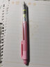 日本Pilot百樂(lè )HFMA-50R彩色速寫(xiě)蘑菇搖搖自動(dòng)鉛筆兒童小學(xué)生書(shū)寫(xiě)繪圖考試不斷鉛筆芯0.5mm 粉色【P】 曬單實(shí)拍圖