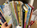 我的时间（全3册）儿童科普启蒙绘本 附赠DIY钟表盘 教孩子认识年、月、周的时间管理书 3-10岁睡前阅读亲子阅读 实拍图