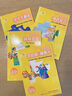 輕松英語名作欣賞級上下冊 英漢雙語讀物 全2冊含光盤 小學(xué)初中學(xué)英語課外閱讀 英文名著童話 曬單實(shí)拍圖