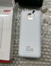 京東京造【可登機(jī) 3C認(rèn)證】30W自帶線充電寶20000毫安大容量超級快充移動(dòng)電源適用蘋果16小米華為榮耀手機(jī) 曬單實(shí)拍圖