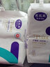 嬰柔芭芘豆芭比豆紙尿褲 蓓茵尿不濕嬰兒超薄透氣干爽寶寶 紙尿褲M 54片 曬單實(shí)拍圖