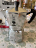 比乐蒂（Bialetti） 摩卡壶 经典手冲咖啡壶家用意式浓缩咖啡机露营滴滤萃取八角壶 经典4杯份 160ml 实拍图