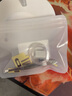 cance1 蘋果14promax手機防塵網(wǎng)防塵塞iPhone14充電口保護貼膜喇叭防塵貼按鍵貼 紫色全家桶【1套】 曬單實拍圖
