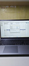 戴爾（DELL）15Pro 新款成就靈越3530 15.6英寸13代酷睿120HZ高刷護眼屏辦公游戲剪輯學(xué)習AI筆記本電腦 13代i7  銳炬Xe顯卡  帶網(wǎng)口 16G內存 1T固態(tài)定制 120HZ高 曬單實(shí)拍圖