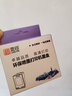 靈印適用惠普901墨盒連供可加墨Officejet4500彩色打印機J4640 J4580 J4660 【加大容量750頁(yè)】901彩色墨盒 曬單實(shí)拍圖