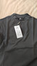 恒源祥春秋季半高領(lǐng)打底衫男士修身內搭長(cháng)袖T恤中領(lǐng)秋衣外穿百搭新品 YP192碳灰半高領(lǐng) XL 建議130-145斤 曬單實(shí)拍圖