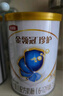 伊利領(lǐng)冠珍護有機A2β-酪蛋白生牛乳嬰兒配方奶粉Plus版 1段 珍護嘗鮮裝 808g 曬單實(shí)拍圖