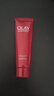 玉蘭油（OLAY）精華乳液大紅瓶護膚品活膚乳滋潤緊致抗皺補水保濕化妝品節(jié)日禮物 【正裝】大紅瓶精華乳液100ml 曬單實拍圖
