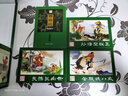 贈(zèng)帆布袋 蔡志忠漫畫四大名著 中英文對(duì)照版 彩色版 三國(guó)演義 紅樓夢(mèng) 水滸傳 西游記 蔡志忠漫畫 我命由我不由天 古代小說經(jīng)典彩色版 蔡志忠文創(chuàng)主題帆布袋 曬單實(shí)拍圖