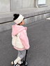 卡瓦拉童裝女童外套中大兒童秋冬裝運動連帽加絨加厚保暖小女孩開衫衣服 粉色 130碼建議身高120CM左右 曬單實拍圖