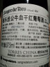 桃乐丝（Torres）公牛血干红葡萄酒375ml 单支装 自饮红酒原瓶进口西班牙经典 实拍图