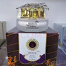 億肽【官方店】防偽認(rèn)證億肽蝶變修復(fù)霜舒緩水冰晶賦活蜜專柜增 億肽蝶變霜 曬單實(shí)拍圖