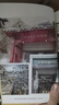 我在舊書店等你 曬單實拍圖