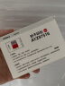 晨光(M&G)文具φ70mm圆形塑壳财务秒干印台印泥 办公用品 红色单个装AYZ97523 实拍图
