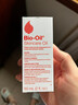 Bio-Oil 瘢痕線(xiàn)紋專(zhuān)業(yè)護膚油 60毫升 曬單實(shí)拍圖